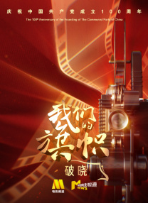 韩日av网站